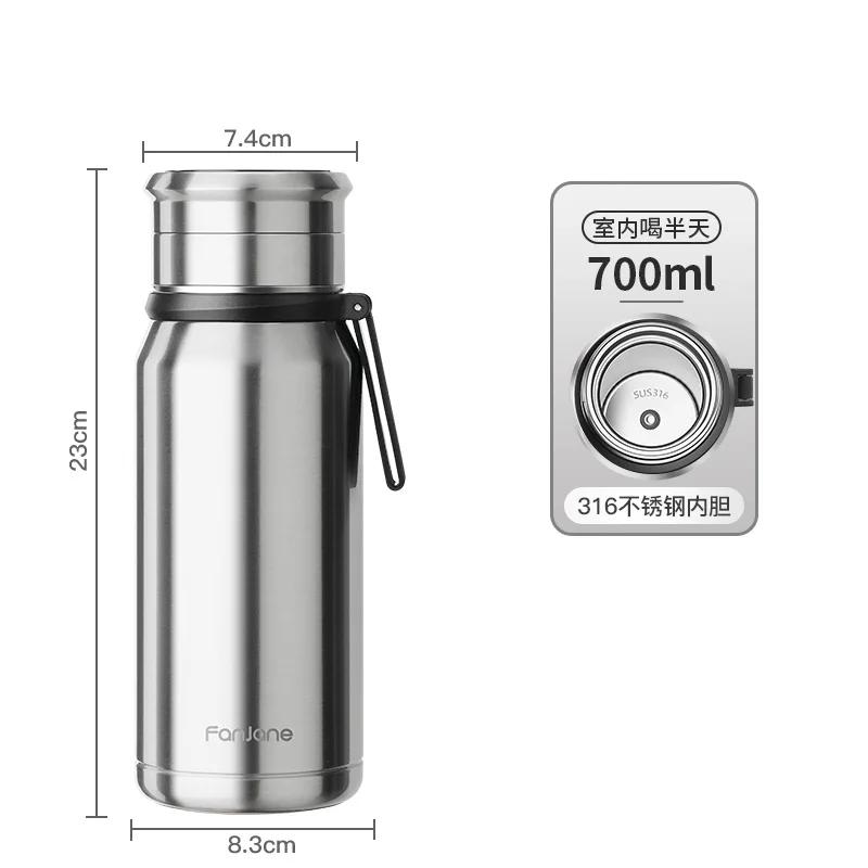 FANJANE Large Capacity Insulated Cup Coffee Tea Thermos Bottle for Men Female Tea Infuser Water Separation Outdoor Water Cup