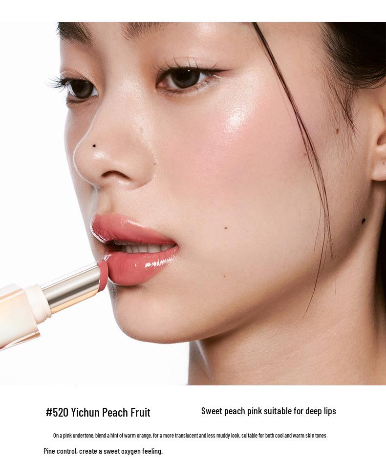 Joocyee Radiant Sheer Lip Gel - Toffee Glow (Yu Shuxin Edition)