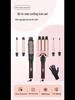 19mm Three-in-One Curling Iron Set for Salon-Quality Big Waves