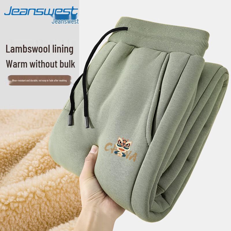 Jeanswest Men s Winter Lamb Fleece Lined Sweatpants 2XL