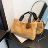 Chic And Stylish Plush Tote Bag For Women Perfect For Fall And Winter Fashion