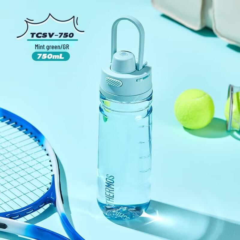 Thermos Tritan Sports Water Bottle