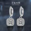 Elegant Geometric Square Drop Earrings Women Sterling With Moissanite 0.5ct Or 1ct Long Dangle Stud Jewelry