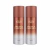 French Essence Oud Deodorant Body Spray Combo For Men Pack Of 2 X 150ml - 5.07 Fl.oz. Each