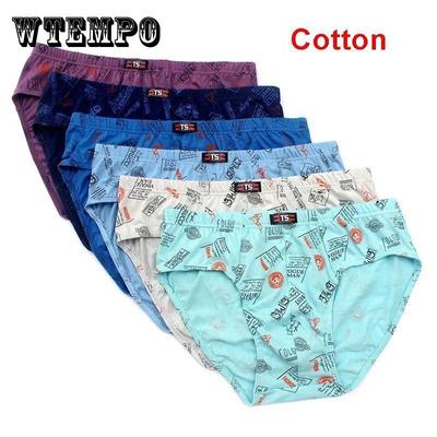 6 pachete de lenjerie de corp din bumbac pentru bărbați, talie mijlocie, slip imprimat de dimensiuni mari, potrivit pentru bărbați tineri și de vârstă mijlocie