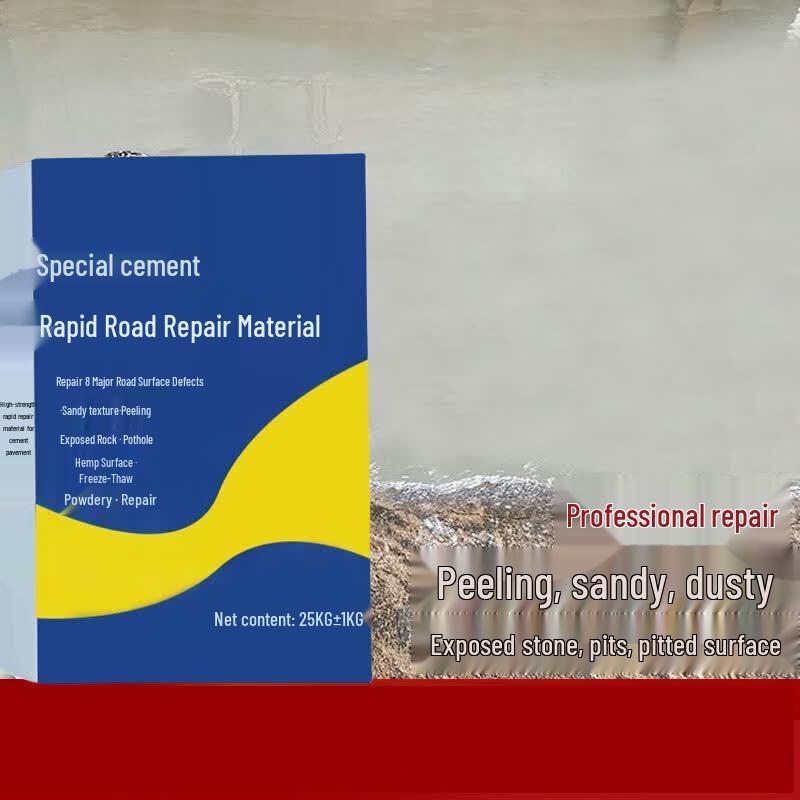 Huicheng High-Strength Concrete Pavement Repair Kit