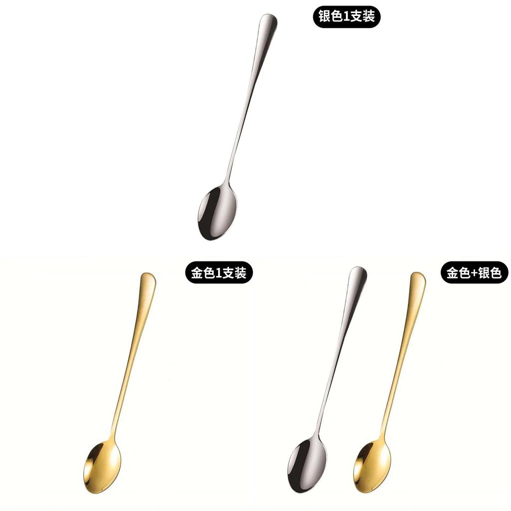 Stainless Steel Long Handle Coffee Spoon With Mirror Finish For Modern Dining