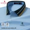 MONTAGUT Men's Refreshing Mulberry Silk Blend Polo Shirt