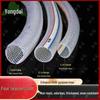 Yongdai Flexible PVC Water Hose
