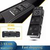Front Left Power Window Switch For 2013-2016 Mercedes-Benz GL350 GL550 GL63 AMG