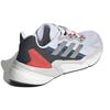 Adidas X9000L3 Unisex White Black Silver Red HR1733