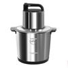 High-Power Multifunctional Food Processor: Electric Mincer & Mixer for Large Capacity