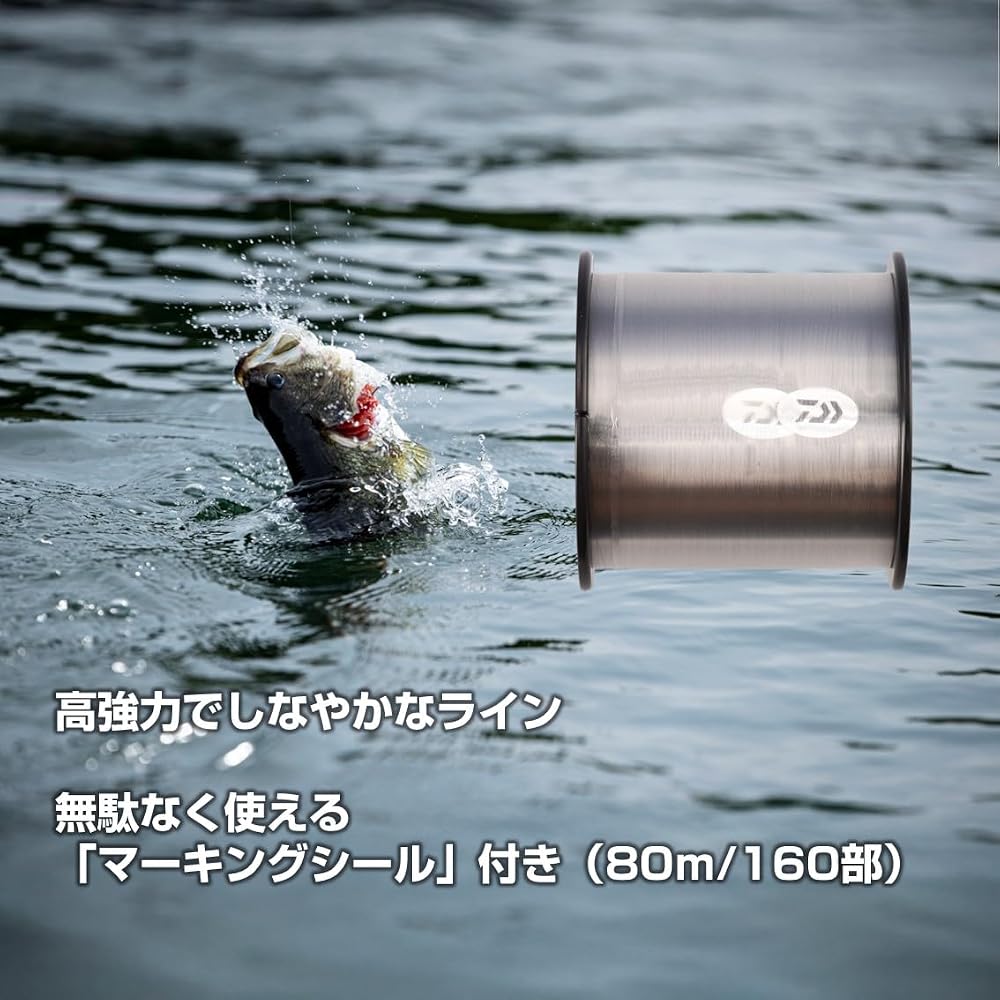 Daiwa Bobbin Winding Fluorocarbon Line 25 Bass X Fluoro 8 lb 240 m Fishing Tackle