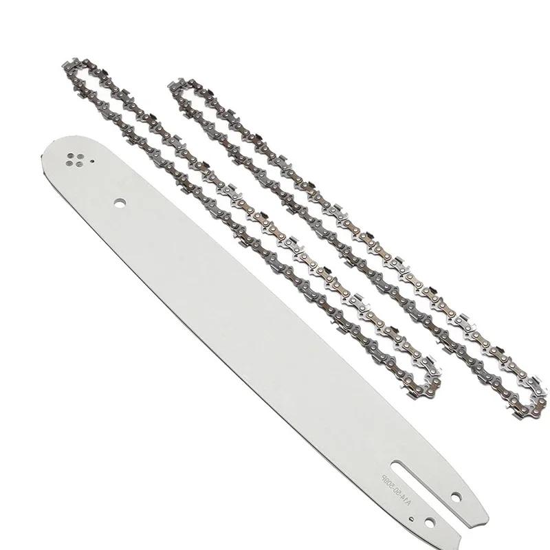 2pcs 3/8" Chainsaw Chains & 14'' Guide Plate Bar For Stihl 017 MS170 HT70 MSE160 Chainsaw Accessories Garden Tools Parts