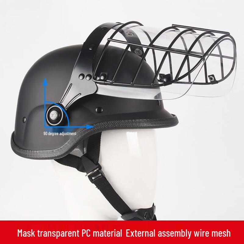 Bitaozhe Německý styl helmy proti nepokojům