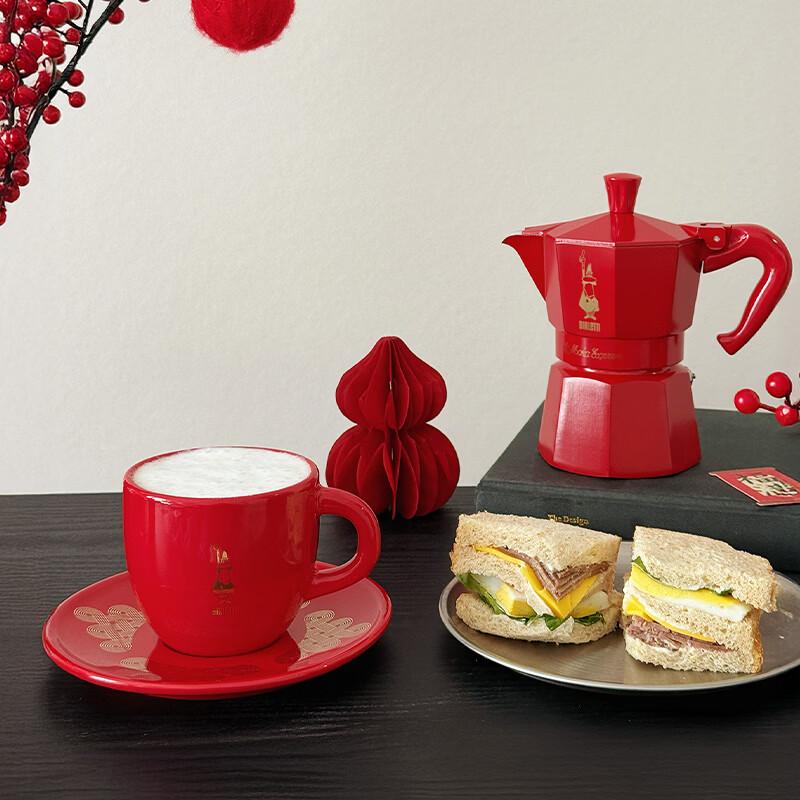 Bialetti Neujahrs Glücksrot Mokkakanne