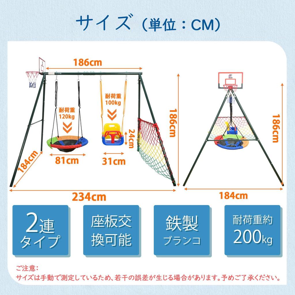 Large, Waterproof Swing and Frame Set, 200kg Weight Capacity, Adjustable Rope, 900D Oxford Cloth, Easy Assembly, Non-Slip Metal Hammock for Kids,
