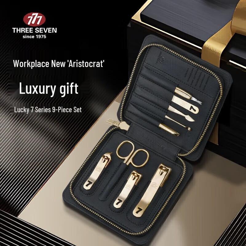 Three Seven (777) Nail Clipper Manicure Set