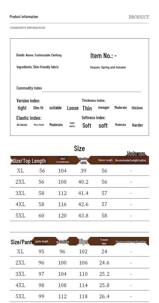 Fengxiao Women's Hooded Cardigan Casual Two-Piece Set