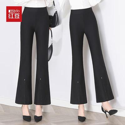 Hodo Women's High-Waist Slit Casual Pants