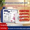 Jingpeitang Sanfu Navel Patch for Weight Loss & Detox