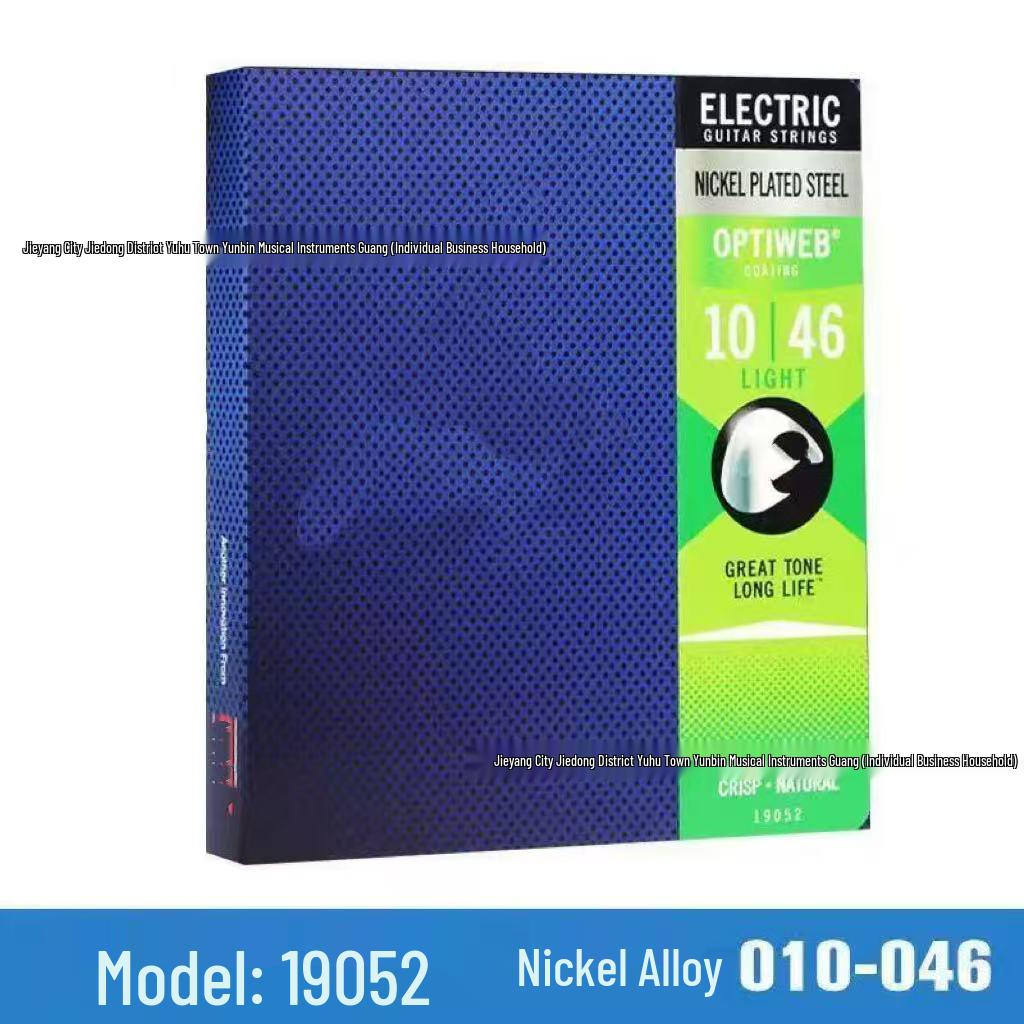 EB Big Eagle Nickel-Plated Electric & Classical Guitar String Set