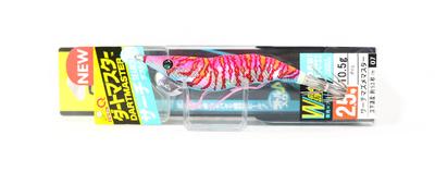 Yo Zuri Egi EZ-Q Dartmaster Search Double Glo Squid Jig 2.5 A1760-DLMP 0046