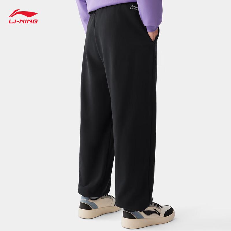 Li-Ning Men's 2025 Tapered Running & Fitness Pants AKLV267