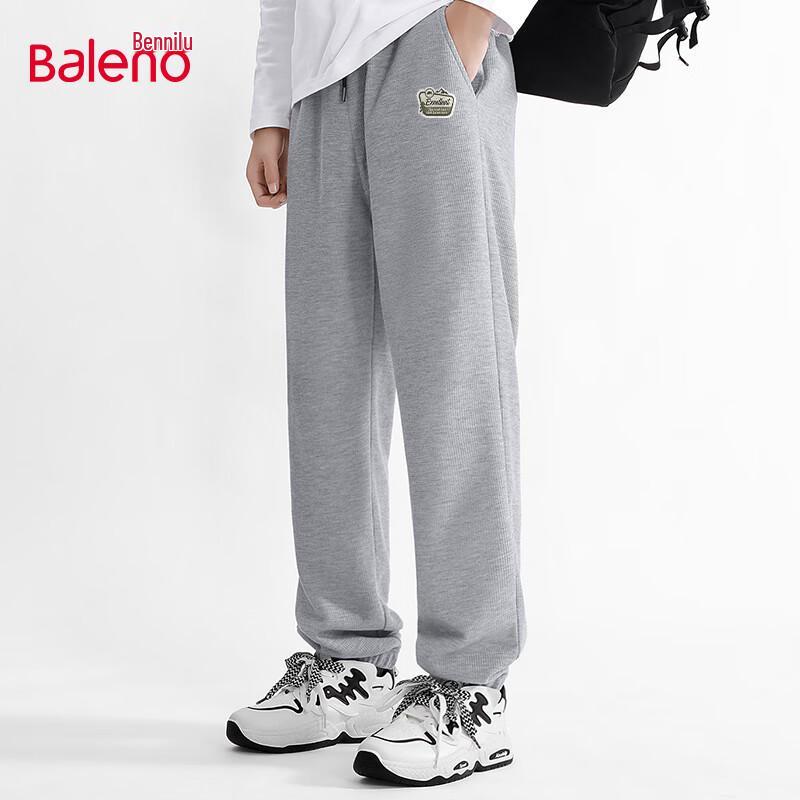 Baleno Men's Waffle-Knit Relaxed Fit Casual Jogger Pants