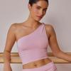 Women's Off-Shoulder Nude Feel Yoga Top - High-End Sleeveless Sports Bra