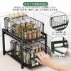 DAIWIN Storage Rack with 2 27cm Condiment Storage Large Capacity Kitchen Storage Gap Easy and Under-Sink Shelves, Wide, Drawer, Rack, Rack, Storage,