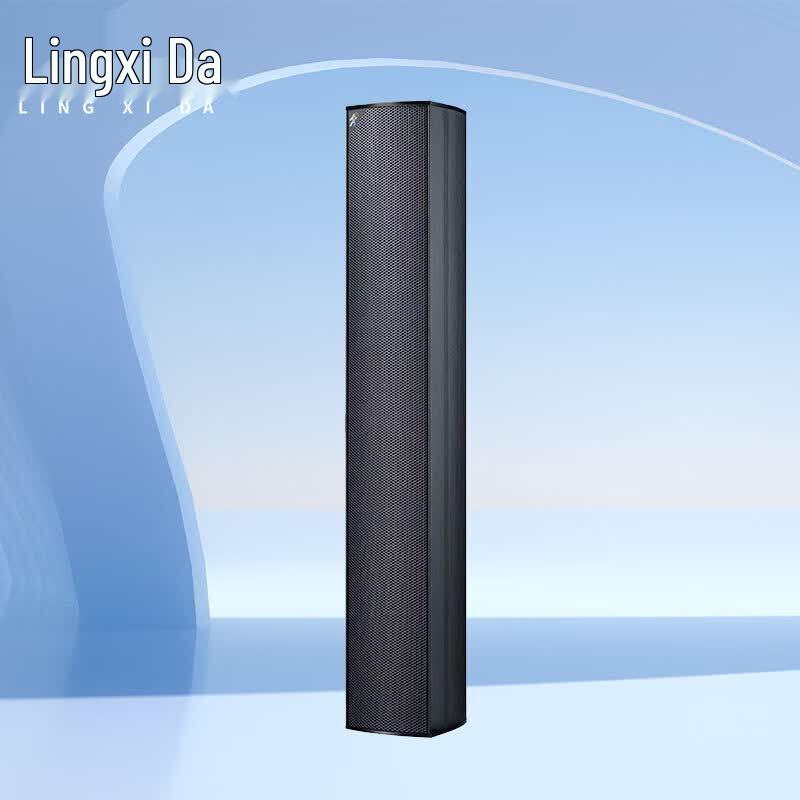 LINGXIDA High-End Aluminum Alloy Column Speaker (CN Version)