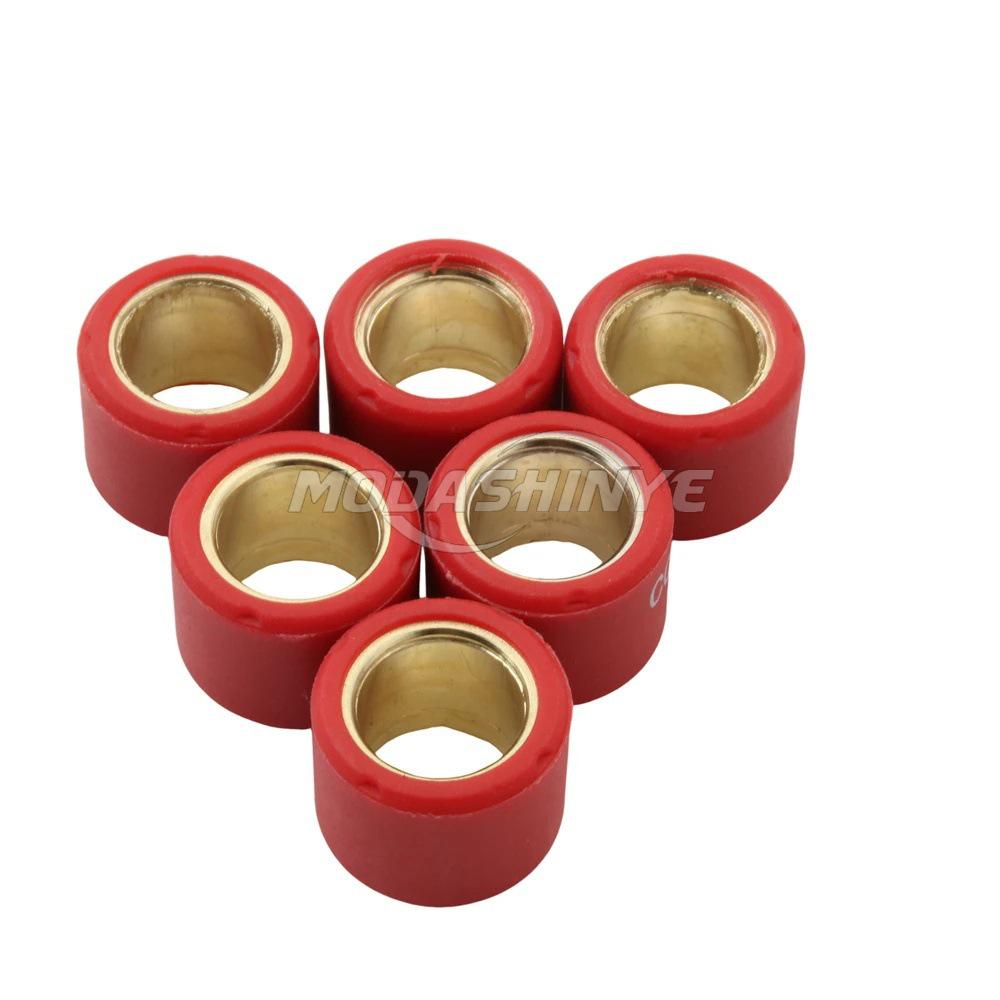 Honda 50 Series Roller Weights for Dio, GP, SP, ZX, SFX, SJ, Bali, Sky, SH, Vision