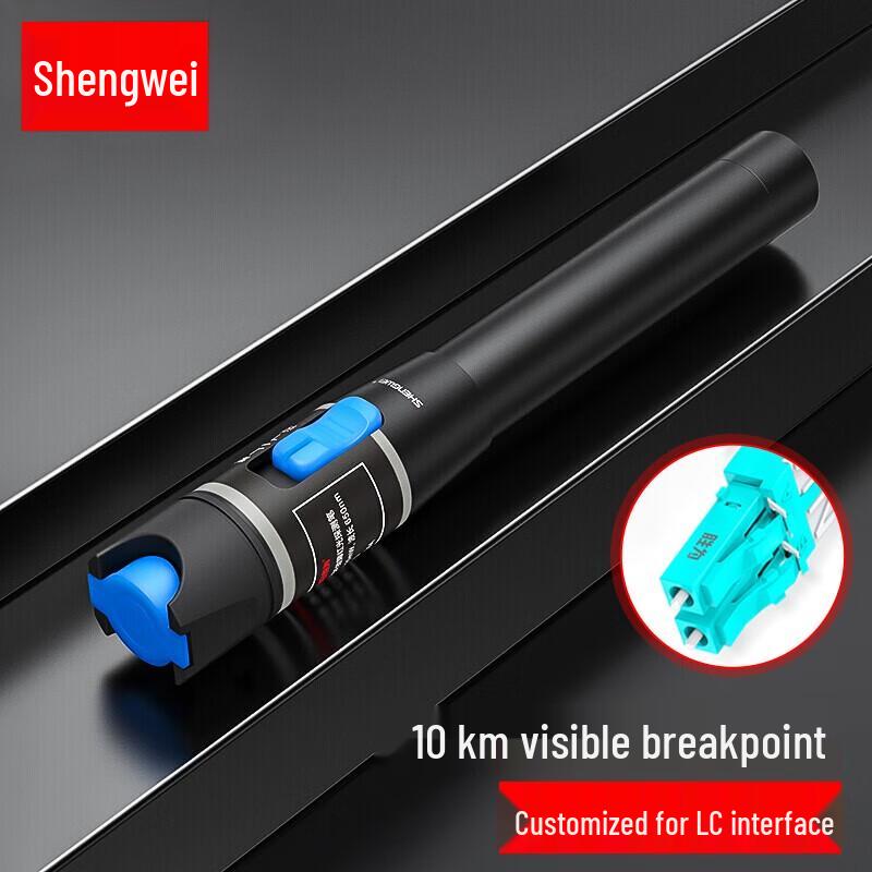 

Shengwei FB-310A 10mW Red Light Fiber Optic Tester Pen