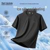 MARK FAIRWHALE Men's Cool-Touch Moisture-Wicking T-Shirt