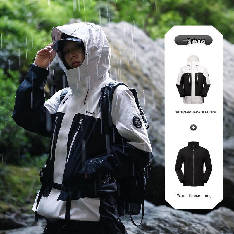 Toread Men s Outdoor Protection Jacket XS