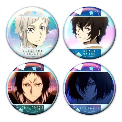 Bungo Stray Dogs Aurora Can Badge Set of 4 A