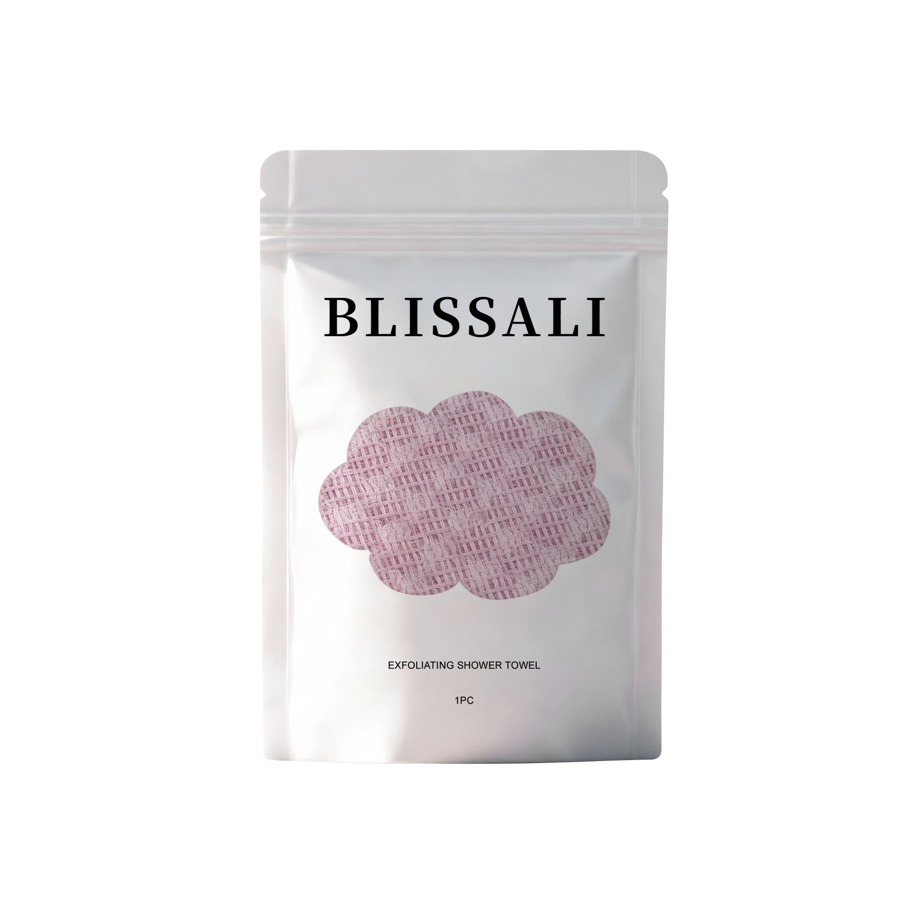 

Soft Skin Exfoliating Bath Towel - Gentle, Durable, Travel-Friendly Daily Care