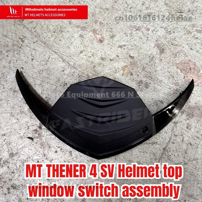 MT THENER 4 SV Helmzubehör, Original MT-V-28B Helm-Top-Windschild, Mund-Windschild, Endoskop-Schalter, Helm-Heckspoiler