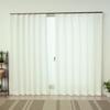 4355 Lace Hard To See Through During the Made In 100cm Wide X 176cm Set of 2 Improved Heating and Cooling Efficiency "Taylor" Off-White Curtains,