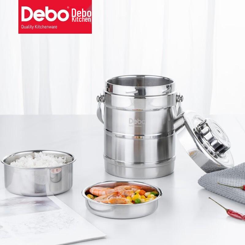 Debo Stainless Steel Insulated Lunch Box