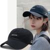 Summer Baseball Cap for Women Solid Color Letter Embroidered Peaked Hat Outdoor Sunscreen Cotton Sun Visor Caps