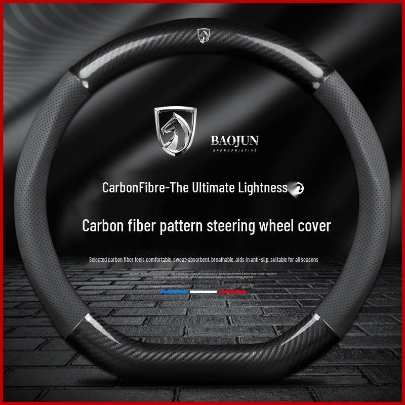 Baojun 310/330/610/630/560/730E100/510 Lenkradbezug aus Kohlefaserleder