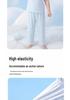 2022 Children's Eucalyptus Home Wear Set: Boys' & Girls' Short Sleeve Base Layer Pajamas