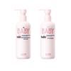 Runben Baby Body Lotion - Lightweight & Hydrating Twin Pack (2 X 300ml)