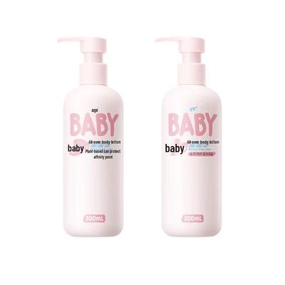 Lotion pour le corps pour bébé Runben - Légère et hydratante - Lot de 2 (2 x 300 ml)