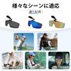 ARCWOLF Polarized Sunglasses for Cap Yellow Hats, Over-the-Eye Sunglasses, Flip-Up Shaders, Pollen-Resistant,