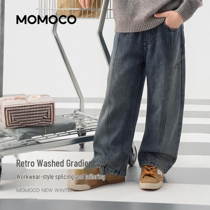 MOMOCO Boys' Winter Fleece-Lined Casual Denim Jeans