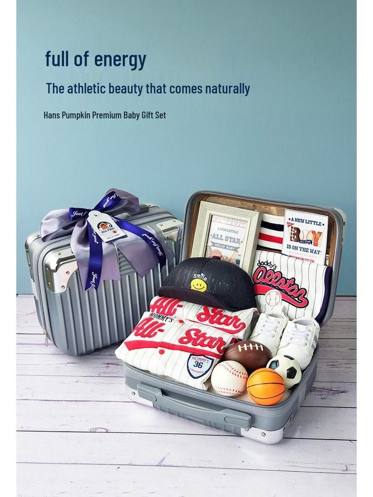 Baby Sports Gift Box: Pure Cotton Spring/Summer Clothing Set for Boys (0-1 Year), Suitcase Packed