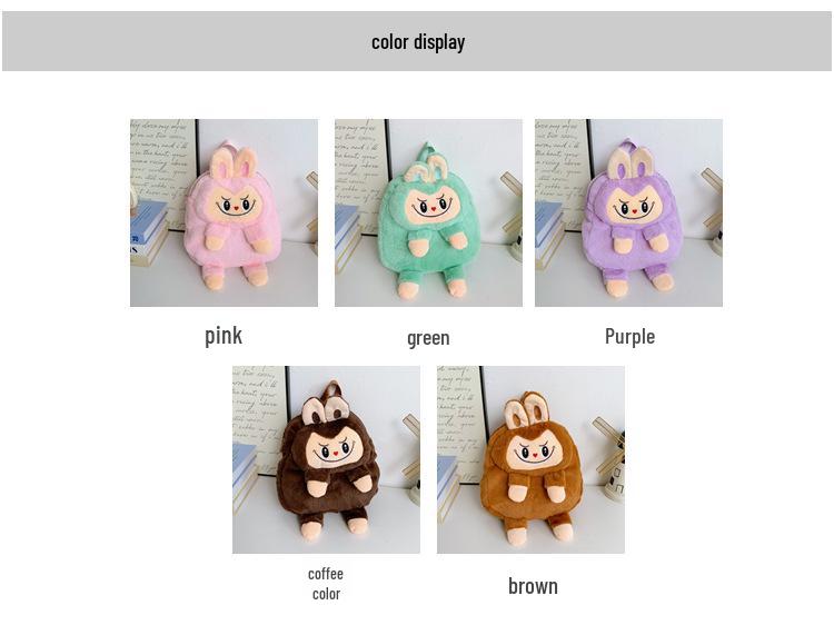 Children's Cartoon Plush Toy Shoulder Bag Backpack